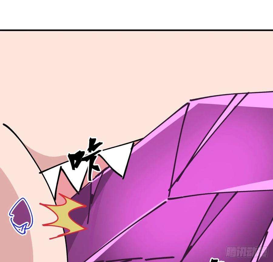 解锁末世的99个女主104话 烧烤味的真好吃