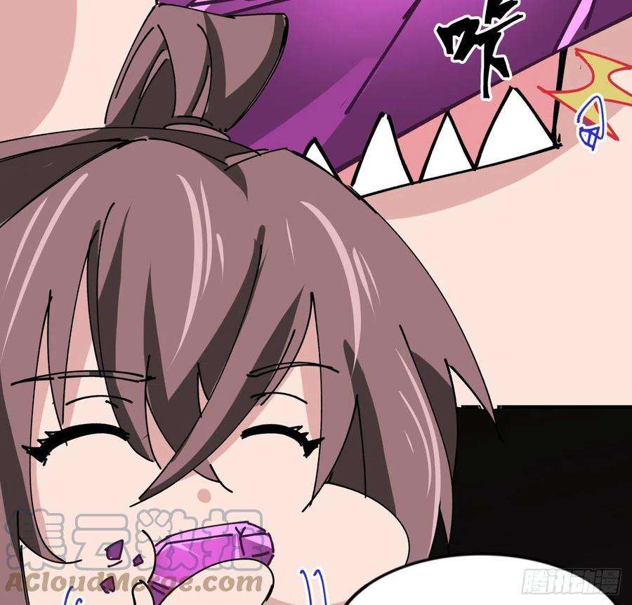 解锁末世的99个女主104话 烧烤味的真好吃
