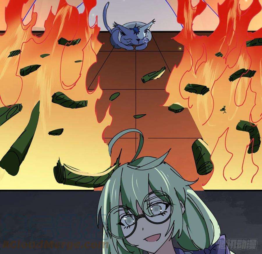 解锁末世的99个女主104话 烧烤味的真好吃