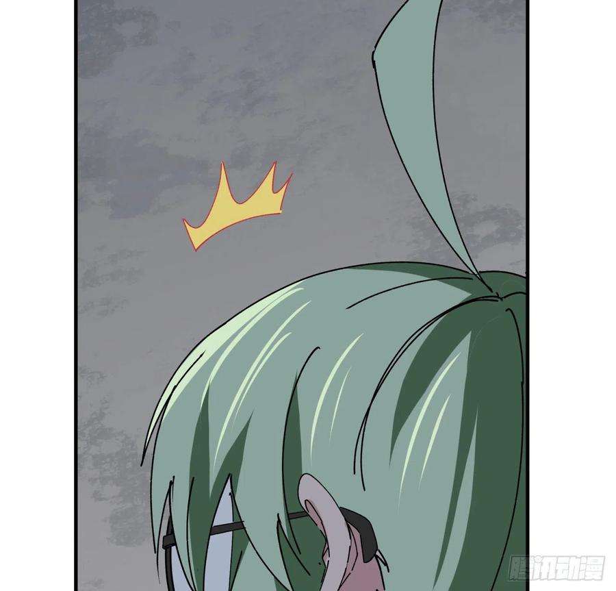 解锁末世的99个女主104话 烧烤味的真好吃