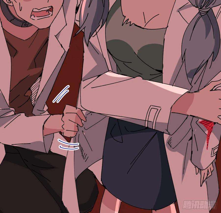 解锁末世的99个女主105话 她可是很记仇的