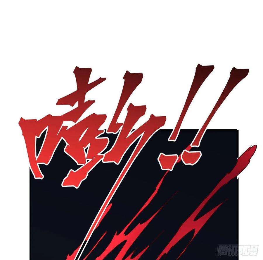 解锁末世的99个女主105话 她可是很记仇的