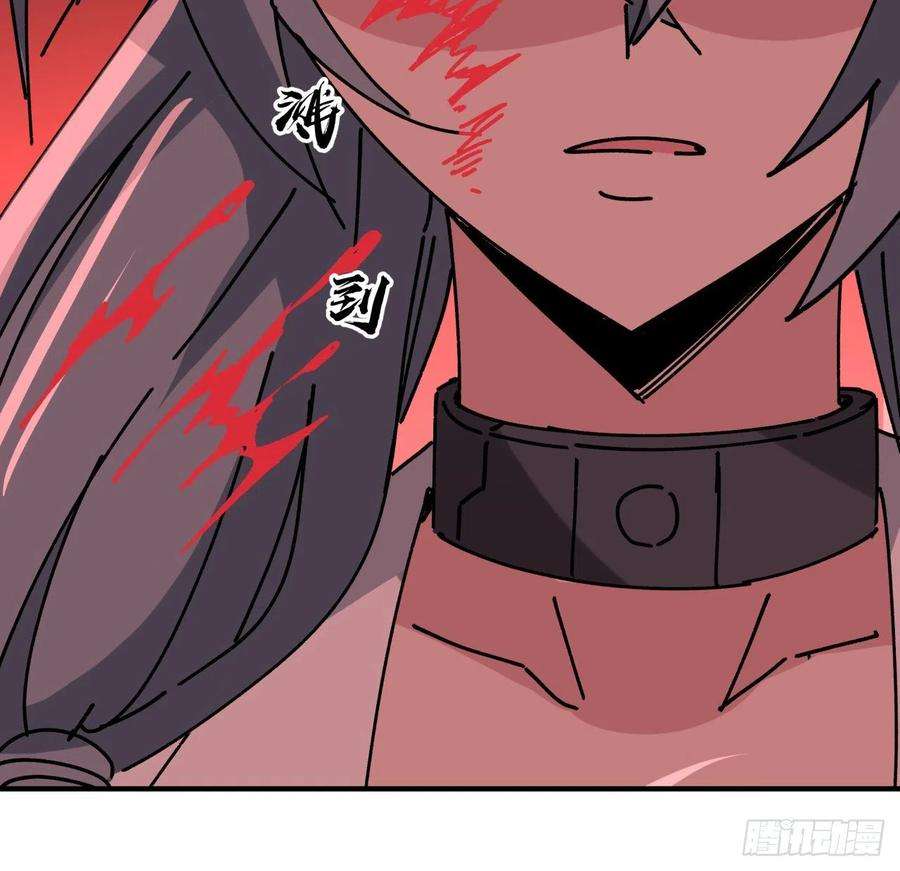 解锁末世的99个女主105话 她可是很记仇的