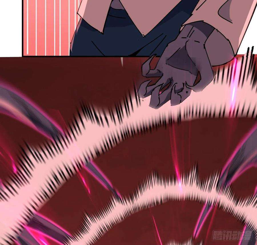 解锁末世的99个女主105话 她可是很记仇的