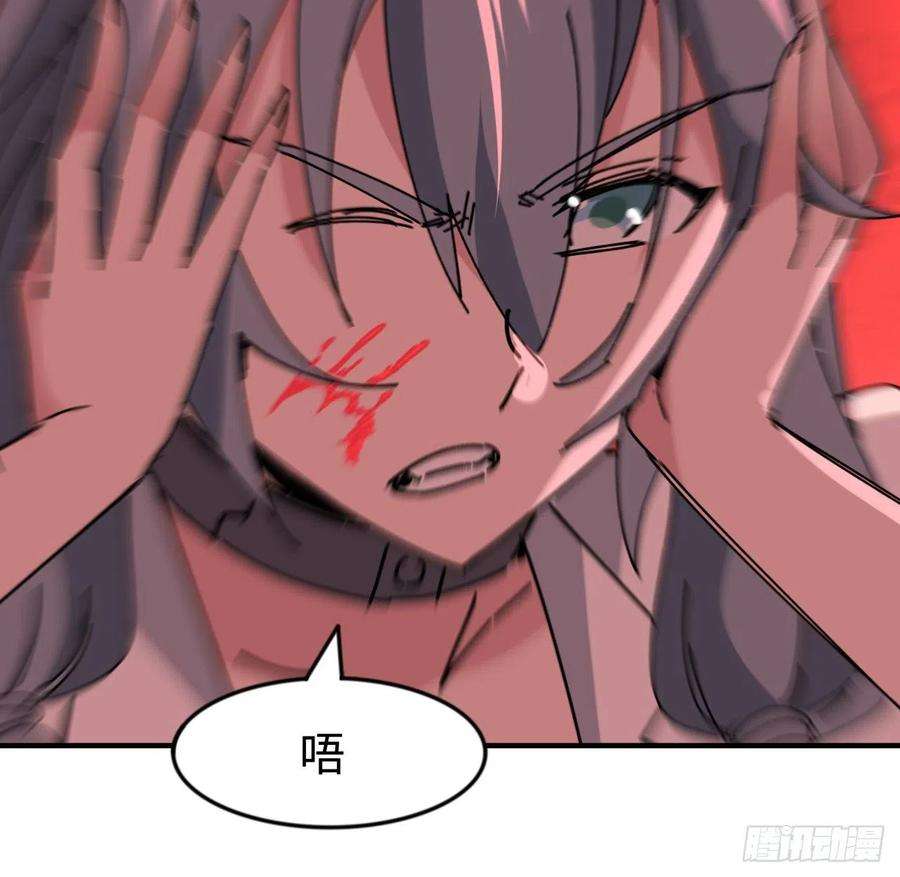 解锁末世的99个女主105话 她可是很记仇的