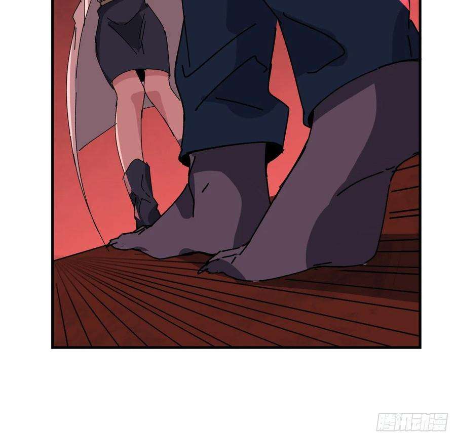 解锁末世的99个女主105话 她可是很记仇的