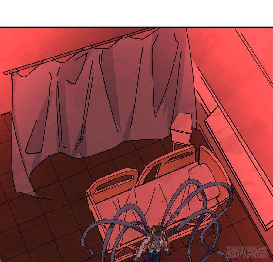 解锁末世的99个女主105话 她可是很记仇的