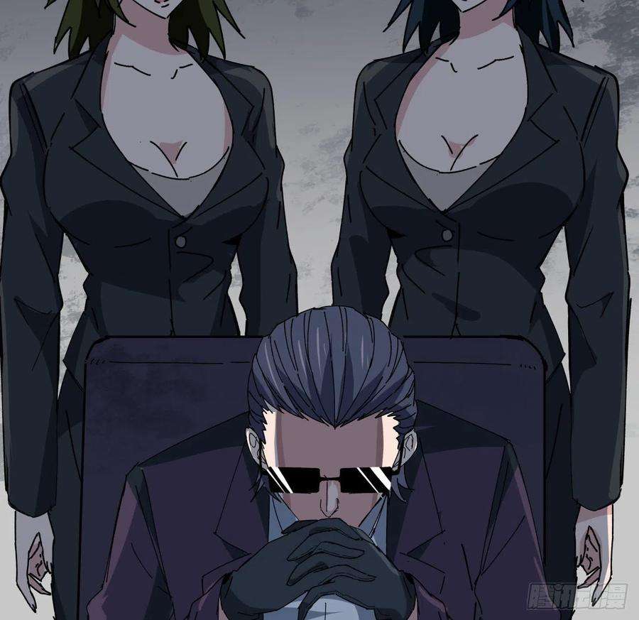 解锁末世的99个女主105话 她可是很记仇的