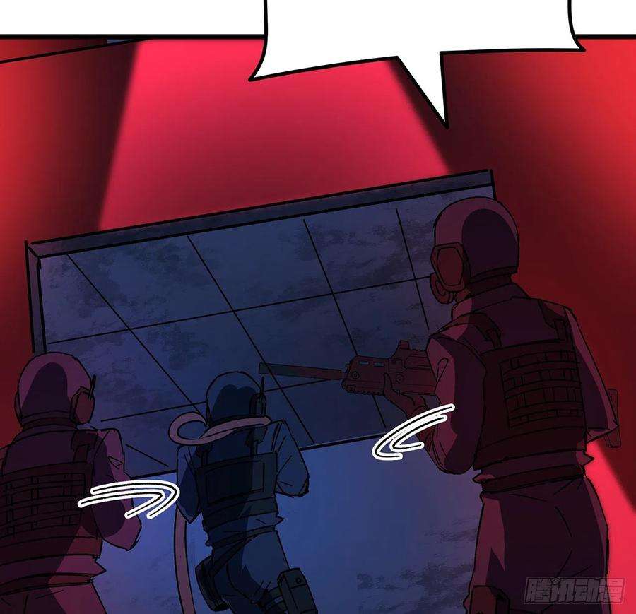 解锁末世的99个女主115话 谁向谁求饶呢