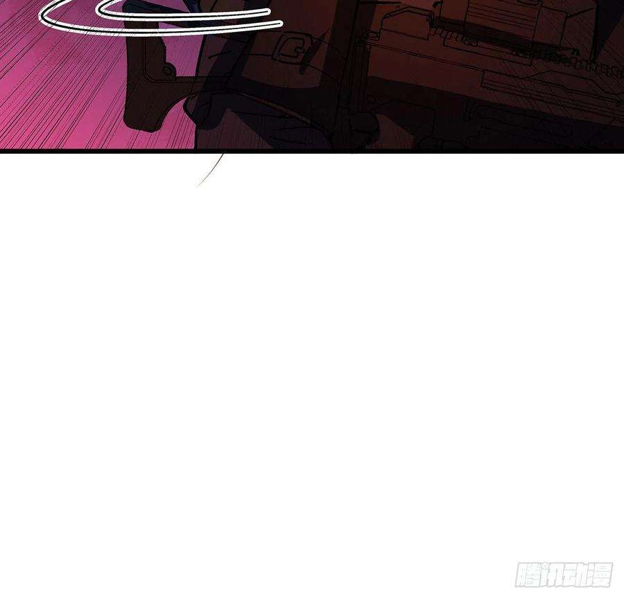 解锁末世的99个女主115话 谁向谁求饶呢