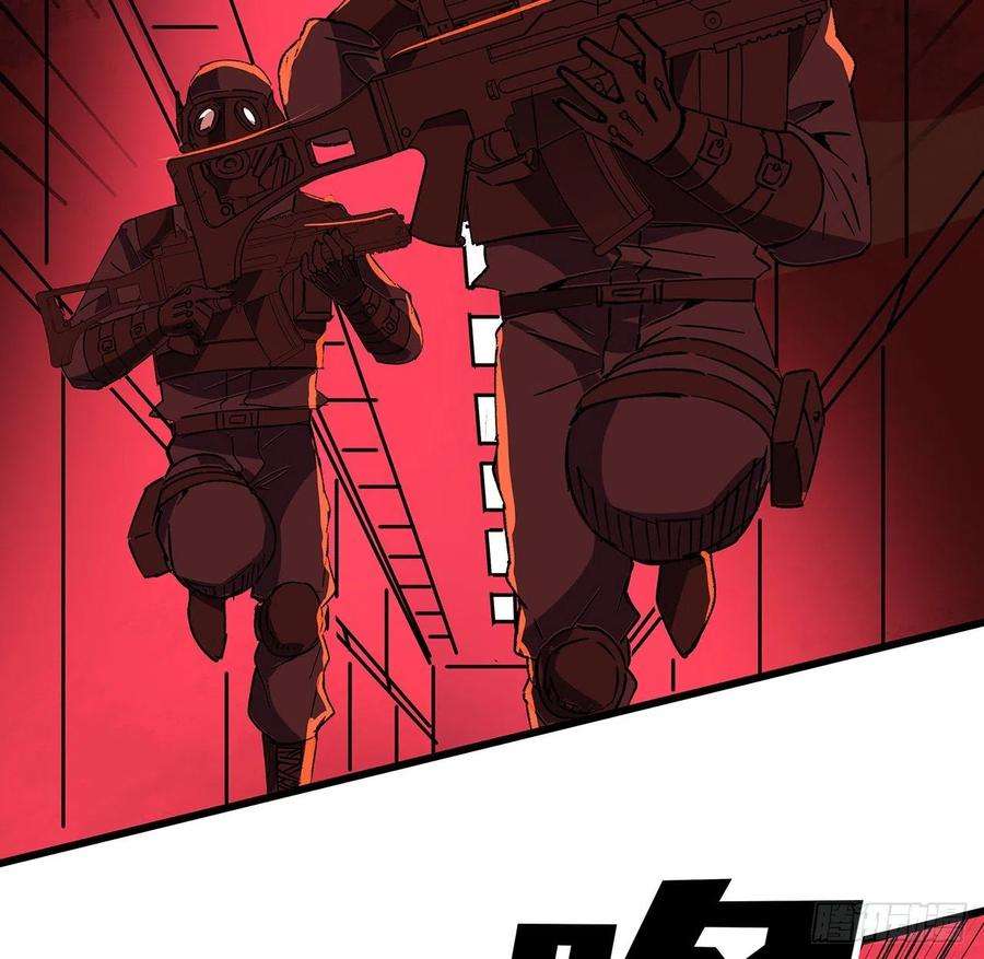 解锁末世的99个女主115话 谁向谁求饶呢