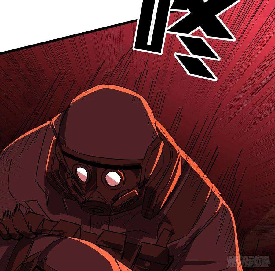 解锁末世的99个女主115话 谁向谁求饶呢