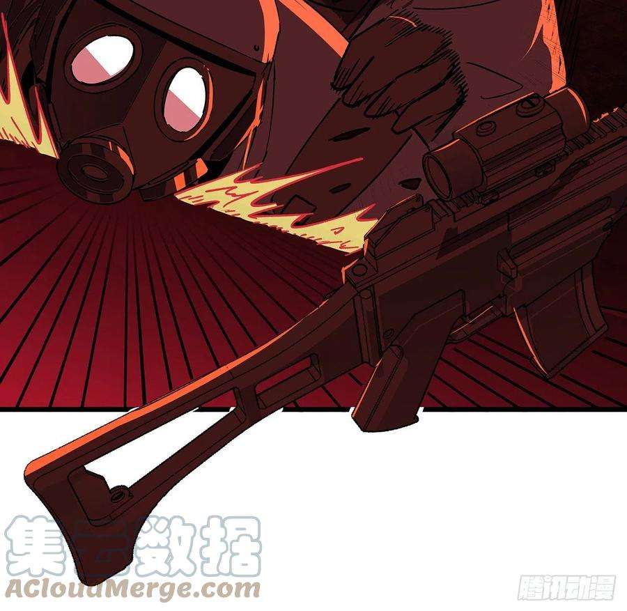 解锁末世的99个女主115话 谁向谁求饶呢