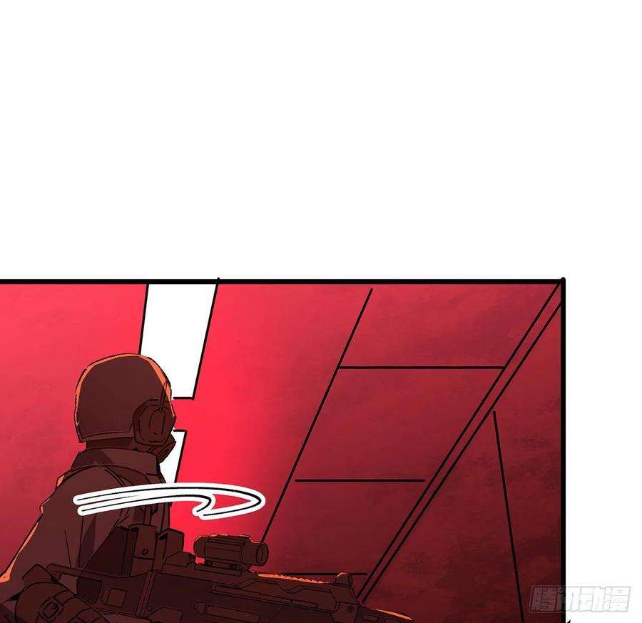 解锁末世的99个女主115话 谁向谁求饶呢