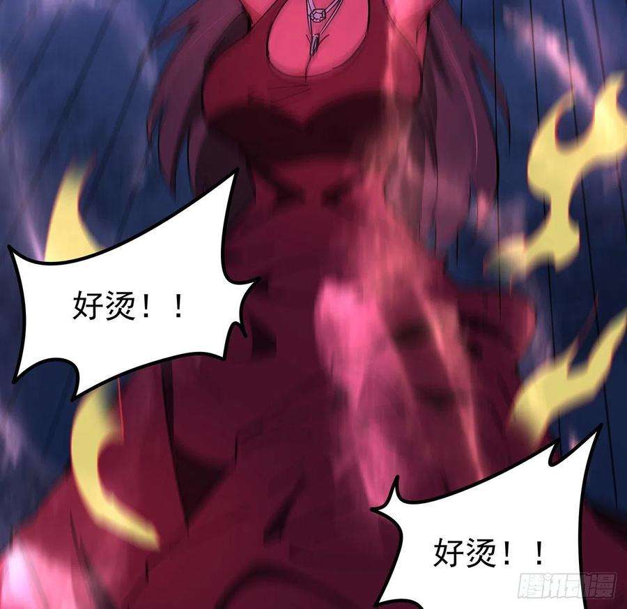 解锁末世的99个女主115话 谁向谁求饶呢