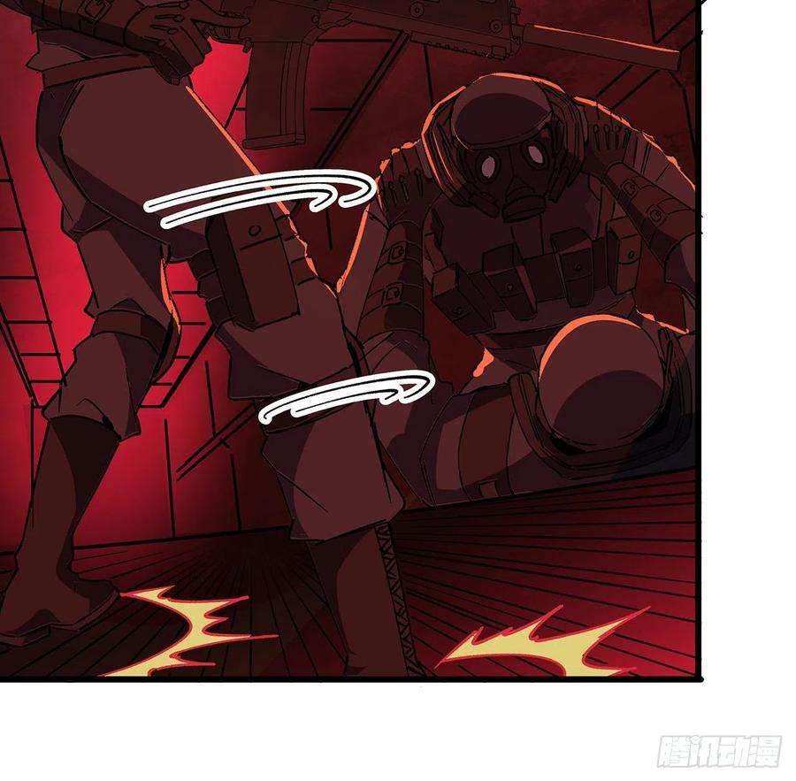 解锁末世的99个女主115话 谁向谁求饶呢