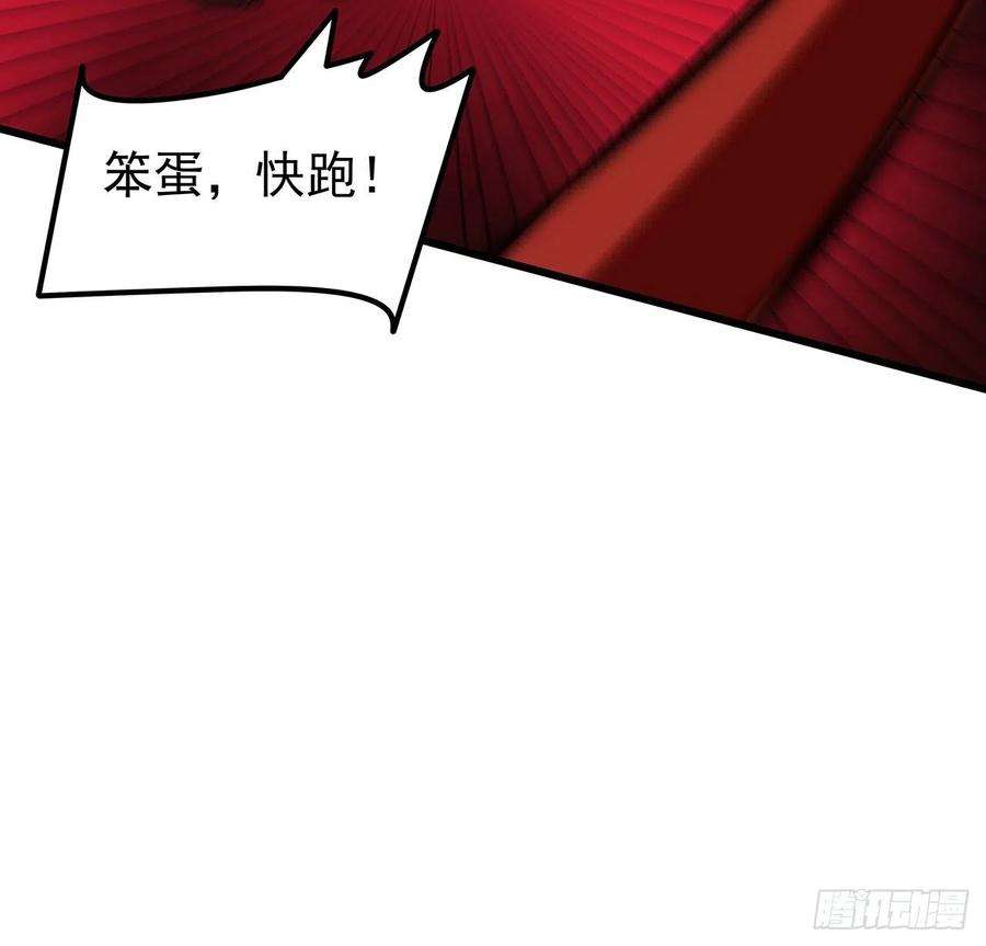 解锁末世的99个女主115话 谁向谁求饶呢