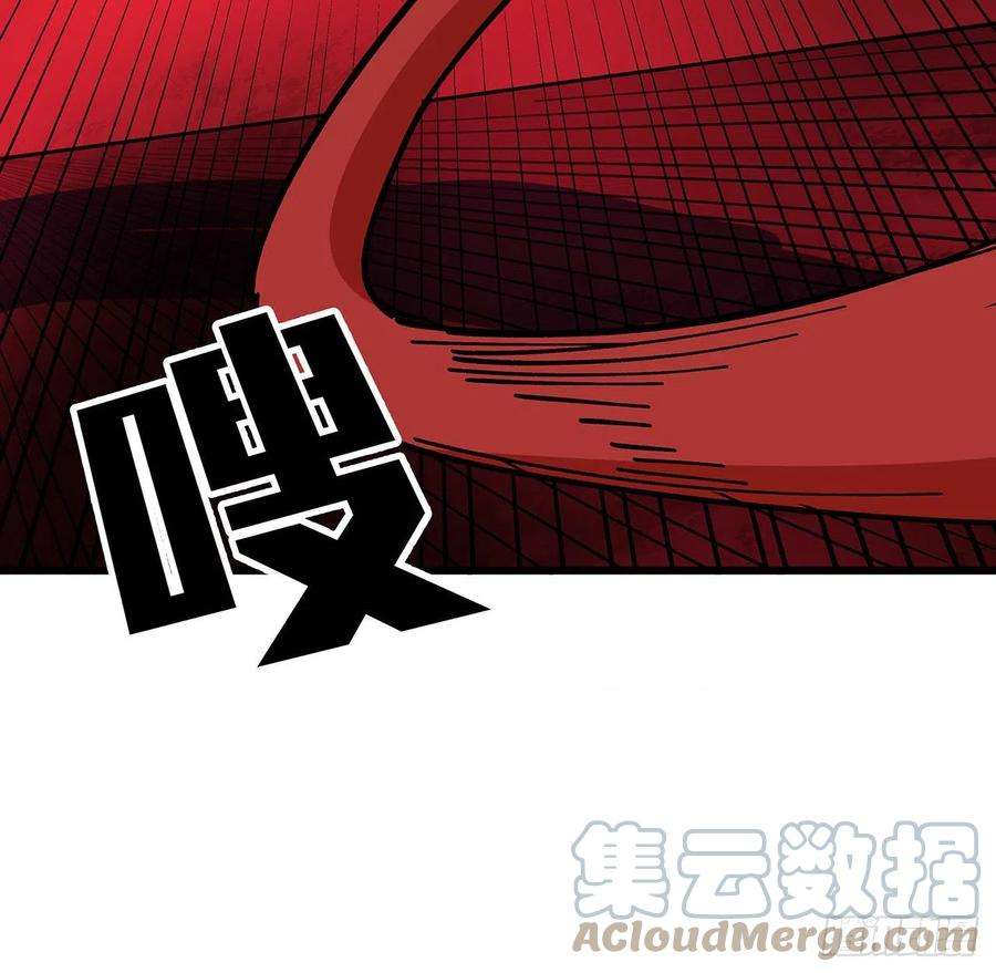 解锁末世的99个女主115话 谁向谁求饶呢