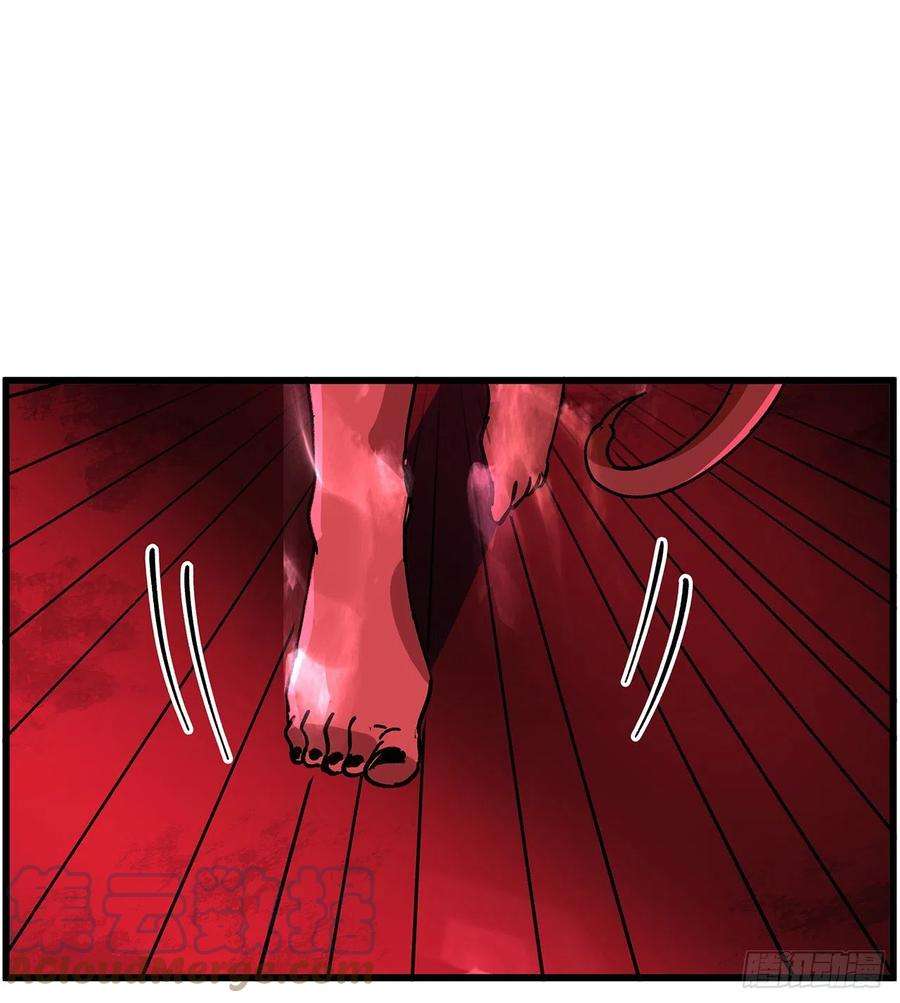 解锁末世的99个女主115话 谁向谁求饶呢