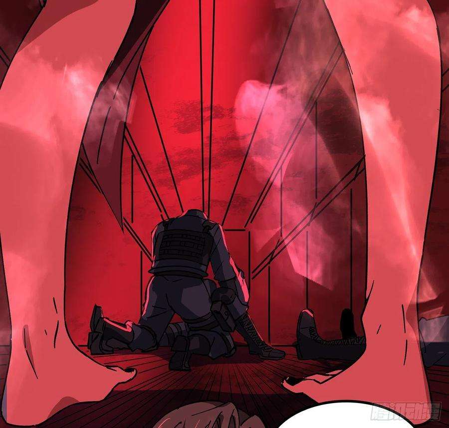 解锁末世的99个女主115话 谁向谁求饶呢