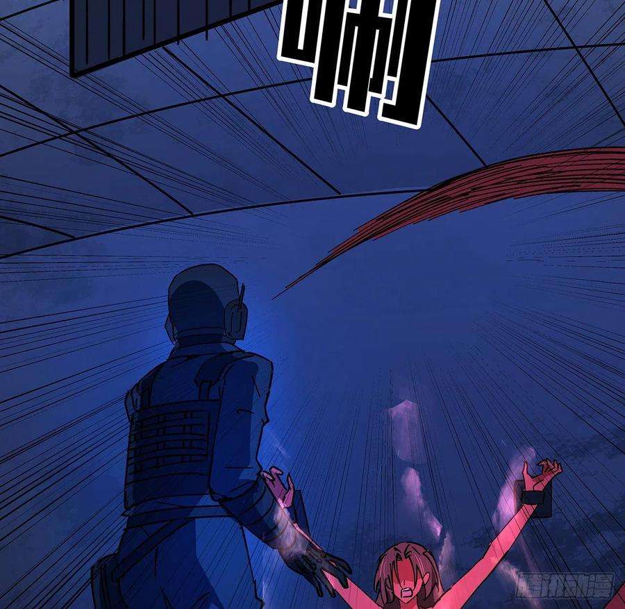 解锁末世的99个女主115话 谁向谁求饶呢