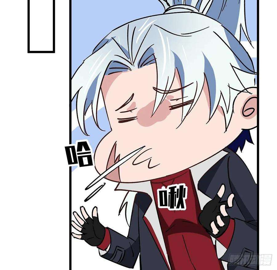 解锁末世的99个女主115话 谁向谁求饶呢