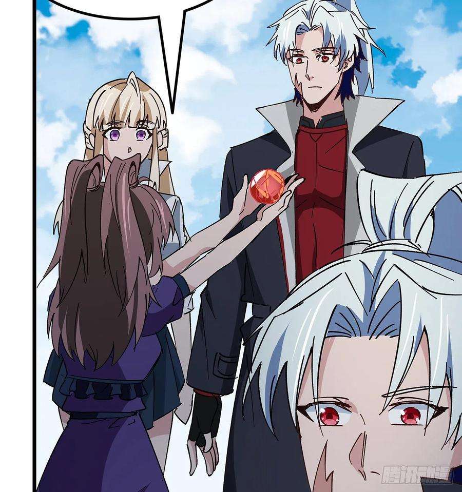 解锁末世的99个女主115话 谁向谁求饶呢