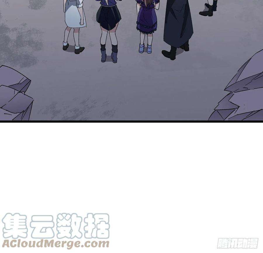 解锁末世的99个女主115话 谁向谁求饶呢