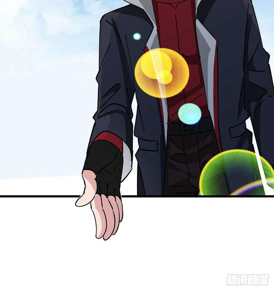 解锁末世的99个女主115话 谁向谁求饶呢