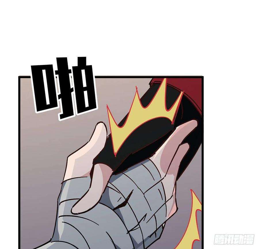 解锁末世的99个女主115话 谁向谁求饶呢