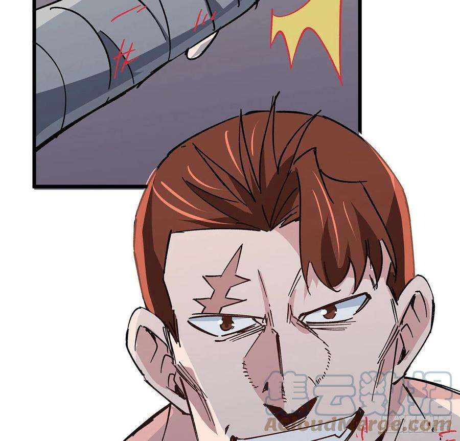 解锁末世的99个女主115话 谁向谁求饶呢