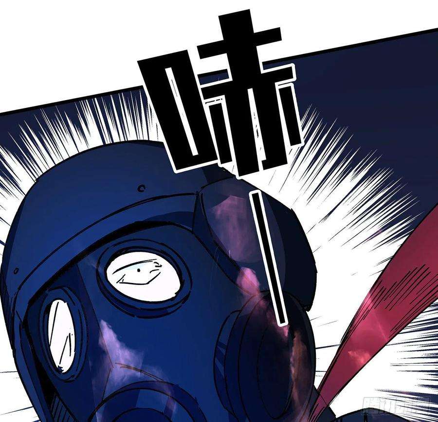 解锁末世的99个女主115话 谁向谁求饶呢