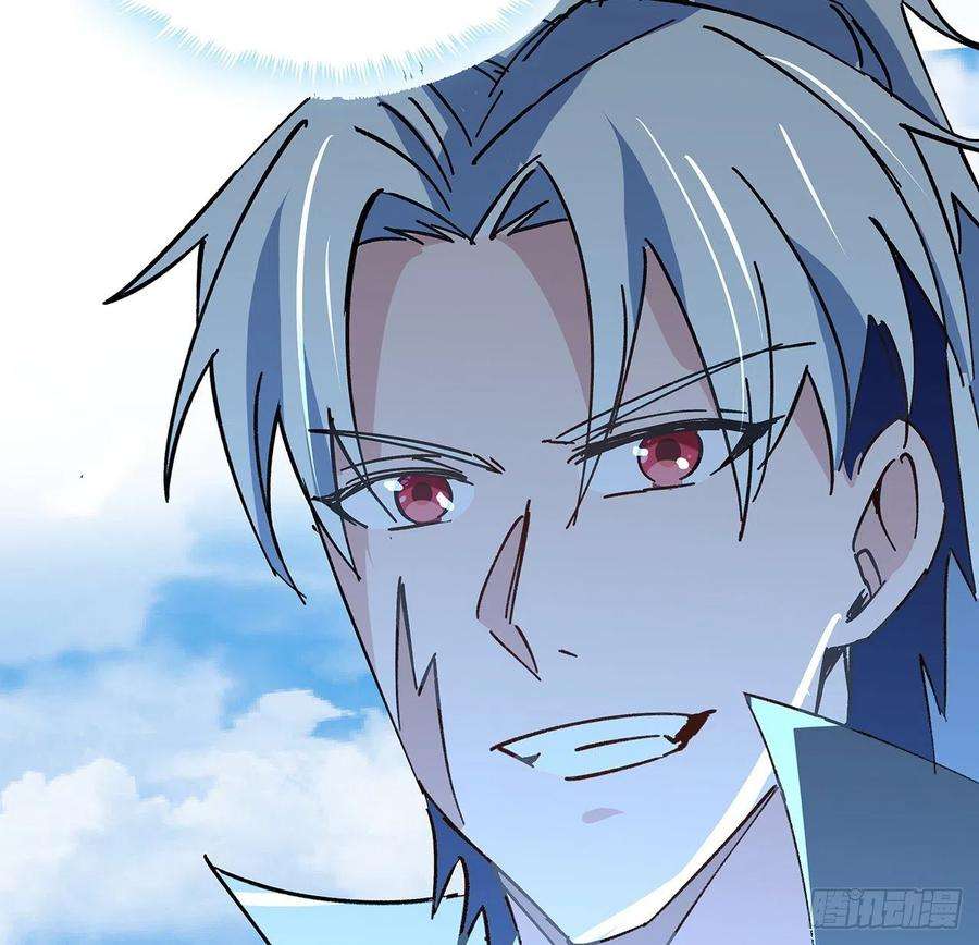 解锁末世的99个女主115话 谁向谁求饶呢