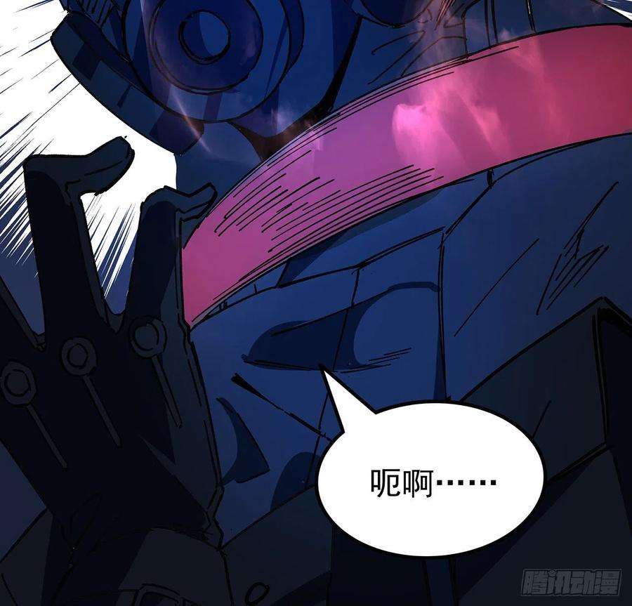 解锁末世的99个女主115话 谁向谁求饶呢