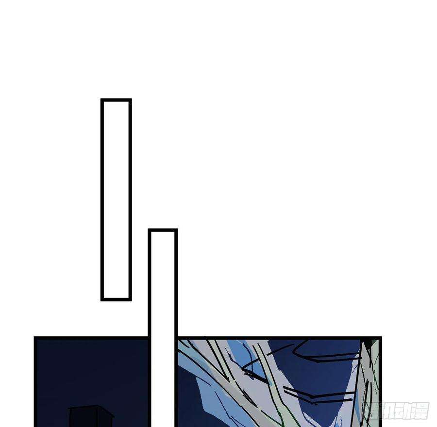 解锁末世的99个女主116话 好像大了？