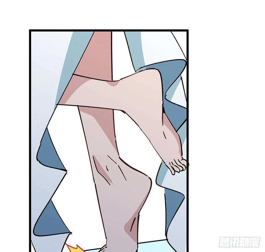 解锁末世的99个女主116话 好像大了？