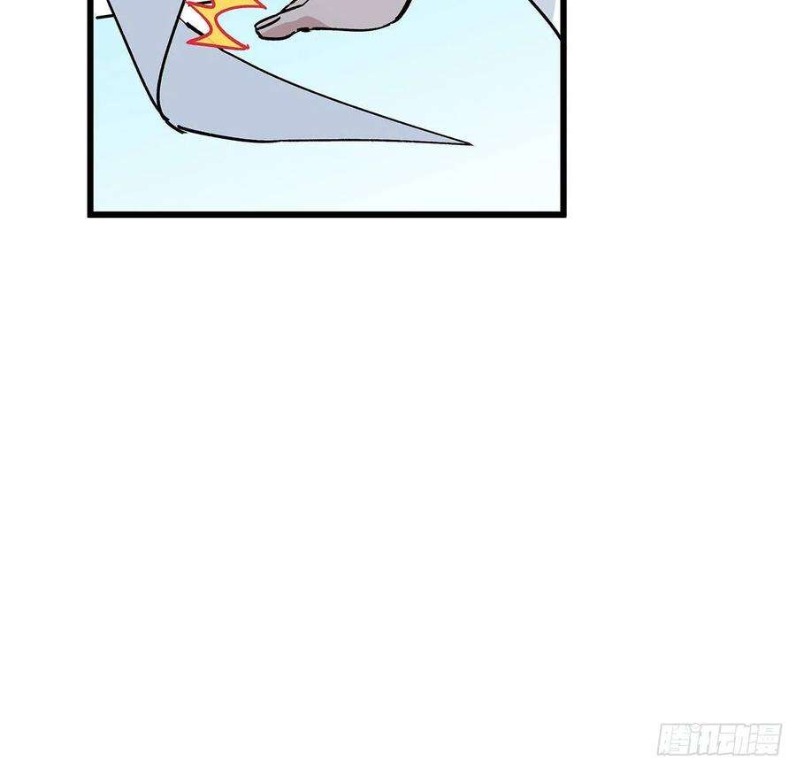 解锁末世的99个女主116话 好像大了？
