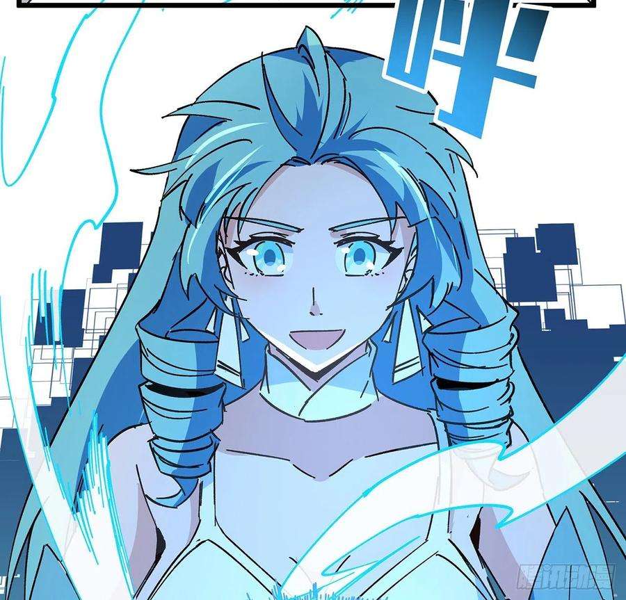 解锁末世的99个女主116话 好像大了？