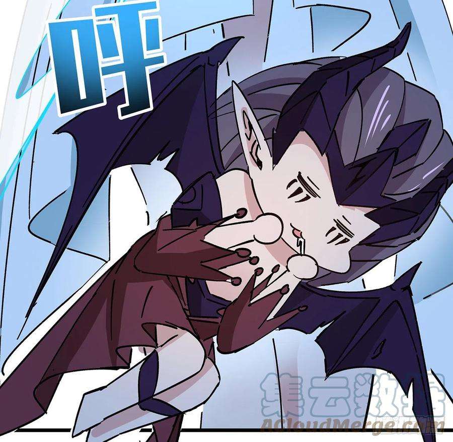 解锁末世的99个女主116话 好像大了？