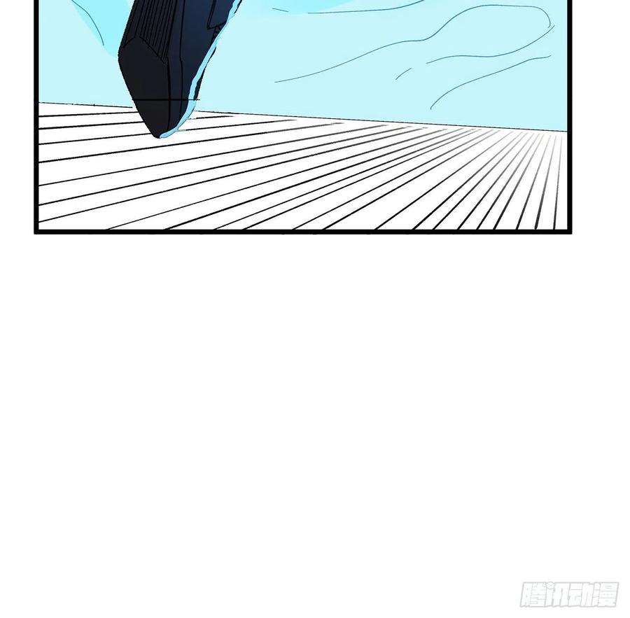 解锁末世的99个女主116话 好像大了？