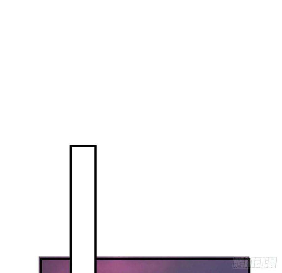 解锁末世的99个女主116话 好像大了？