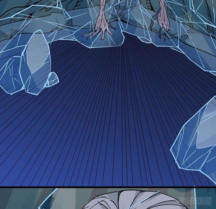 解锁末世的99个女主116话 好像大了？