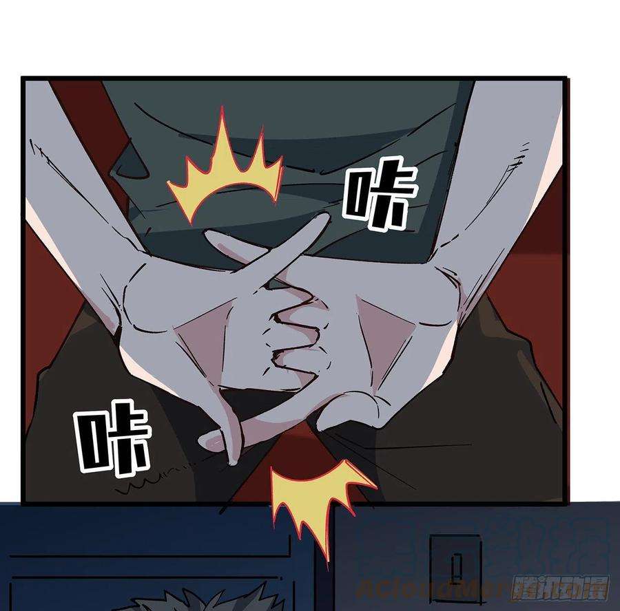 解锁末世的99个女主116话 好像大了？