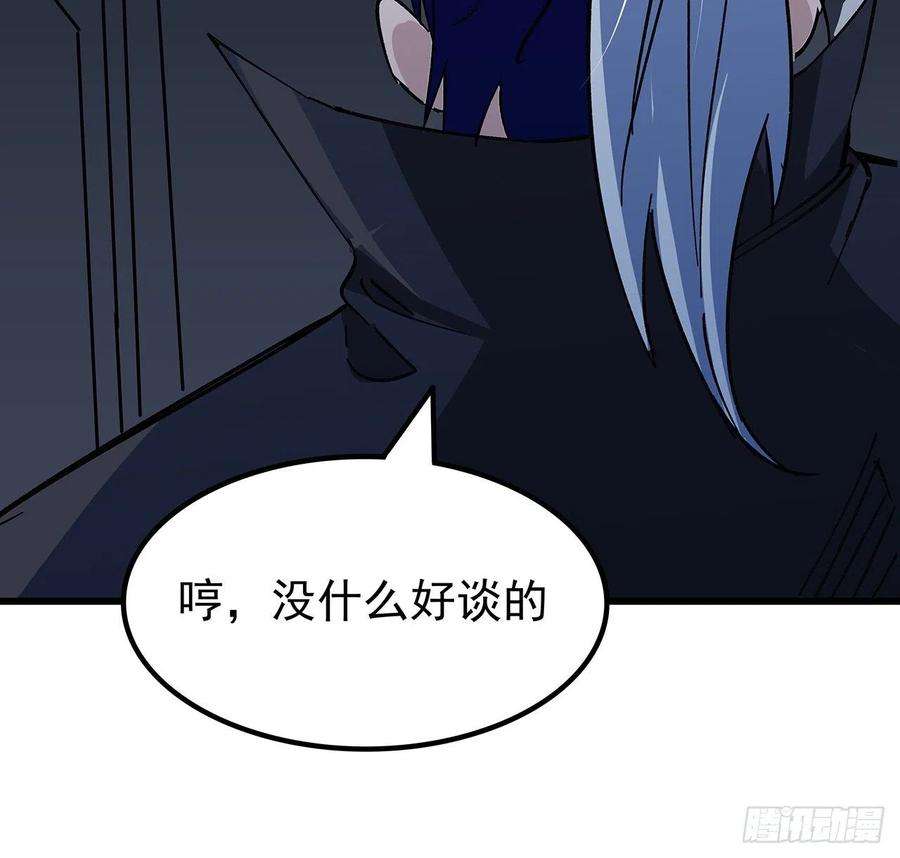 解锁末世的99个女主120话 这么好的机会