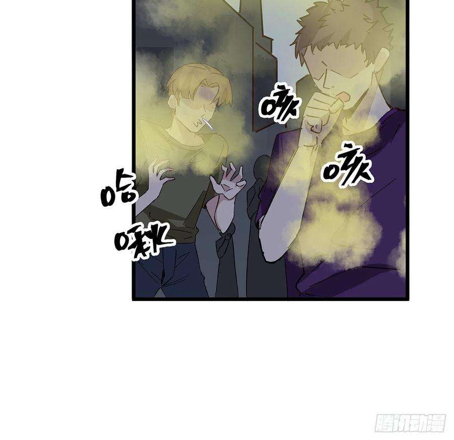 解锁末世的99个女主120话 这么好的机会