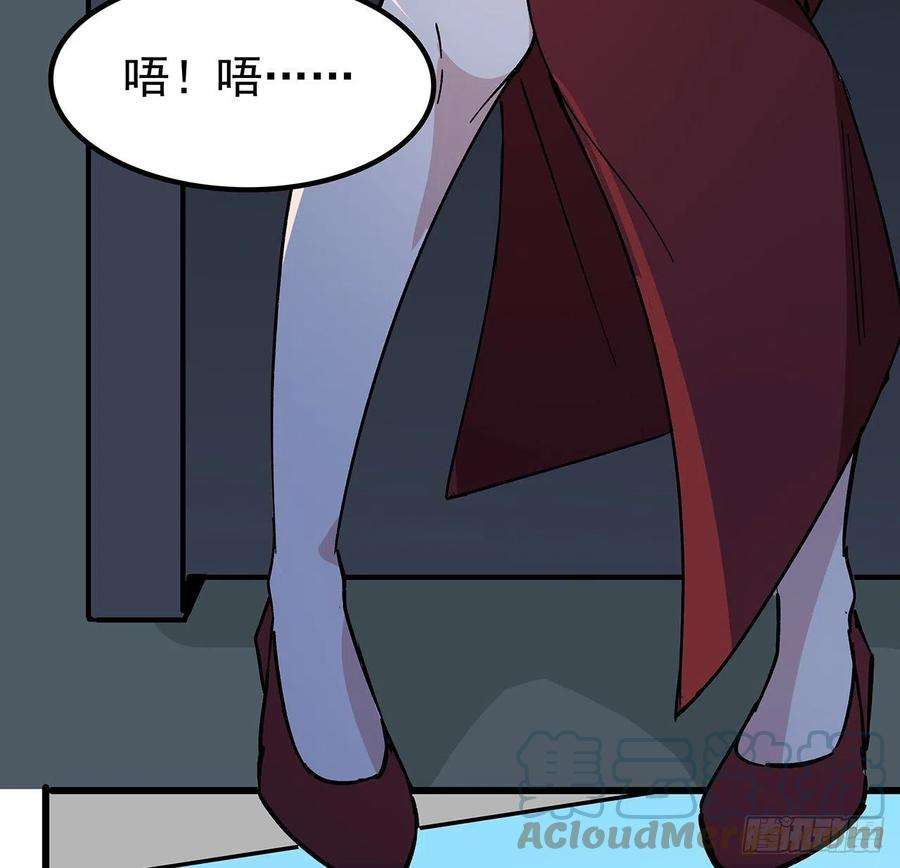 解锁末世的99个女主120话 这么好的机会