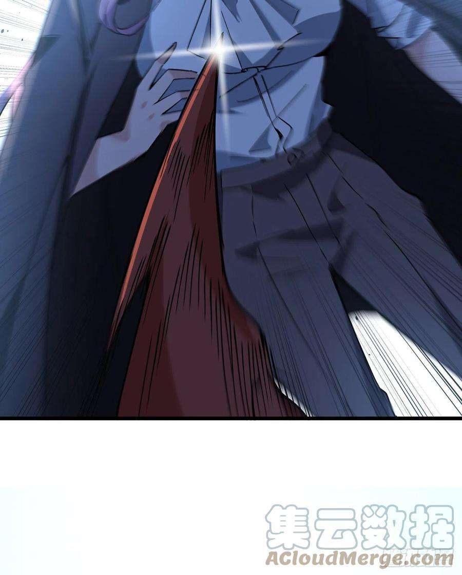 解锁末世的99个女主120话 这么好的机会