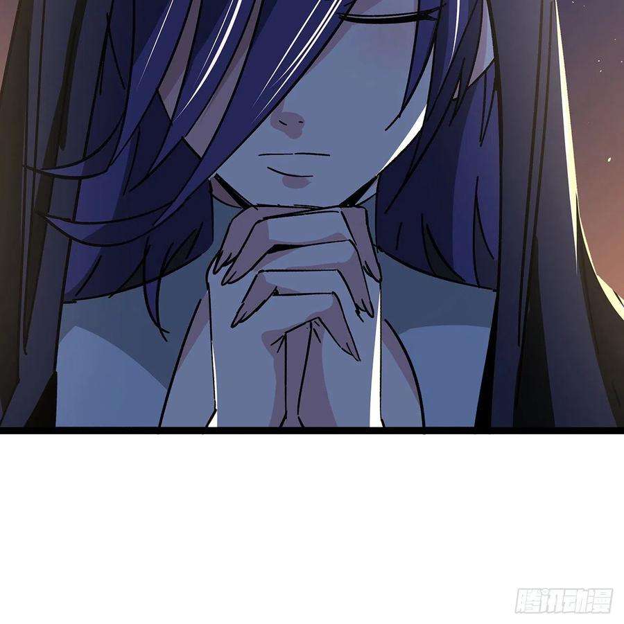 解锁末世的99个女主127话 向我忏悔