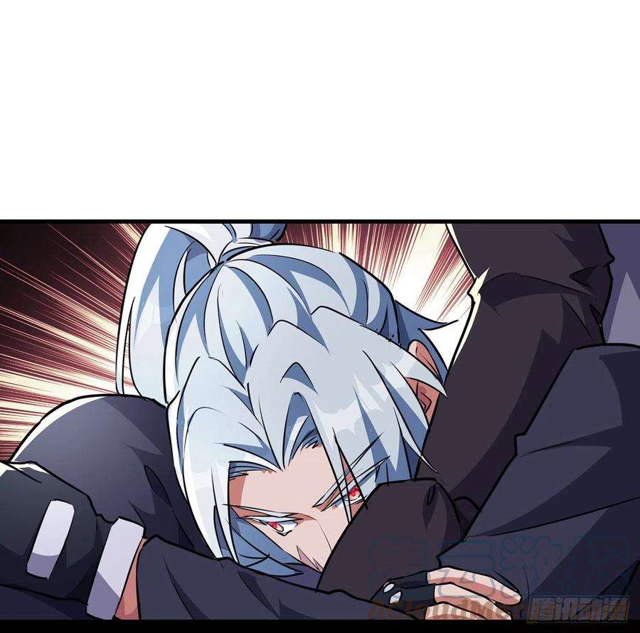 解锁末世的99个女主133话 这救世主我不当了