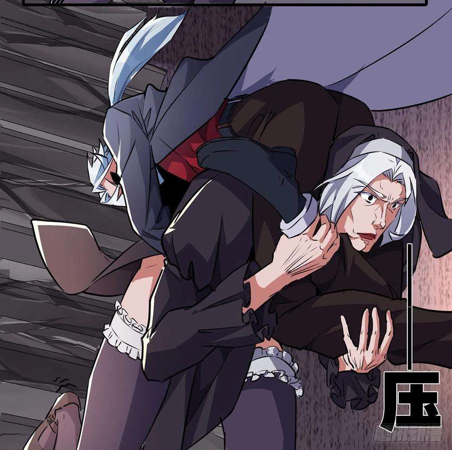 解锁末世的99个女主133话 这救世主我不当了